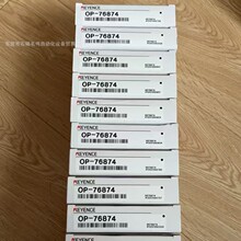ȫ�� ����ʿ ������    OP-76874   ȫ���ֻ�ʵ��������۳���