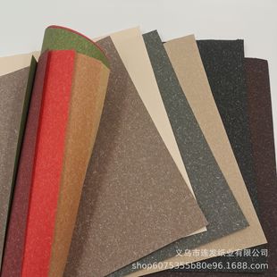 In-Stock Colored Tracing Paper 100g Creative Colored Packaging Environmentally Friendly Colored Paper Gift Cover Paper Special Paper Wrapping Paper Wholesale