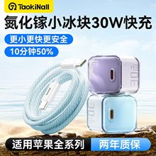 30W����扳�����m����O���֙C����^�؜�ͨ��