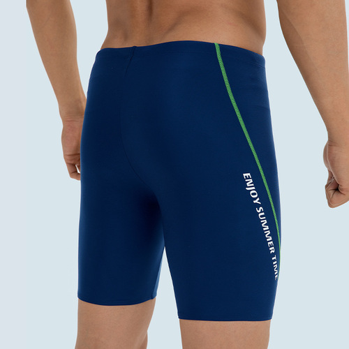 Momasong men's swimming trunks professional sun protection quick-drying long five-point swimming trunks plus fattened boxer briefs swimsuit