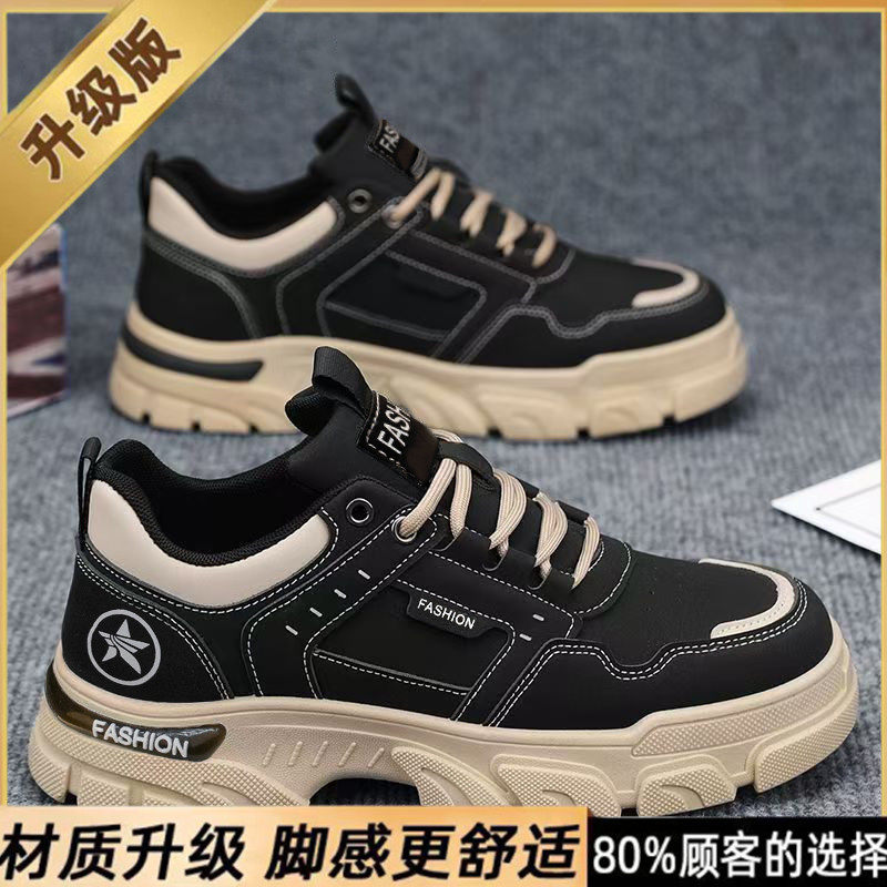 Giày Martin nam đế dày cổ thấp, giày công sở và giày thường ngày chống trượt, buộc dây — H 062m Bánh ú, H 062m Bánh ú【Phiên bản nâng cấp】, H062 Thẻ đen [Phiên bản nâng cấp], H062 màu vàng