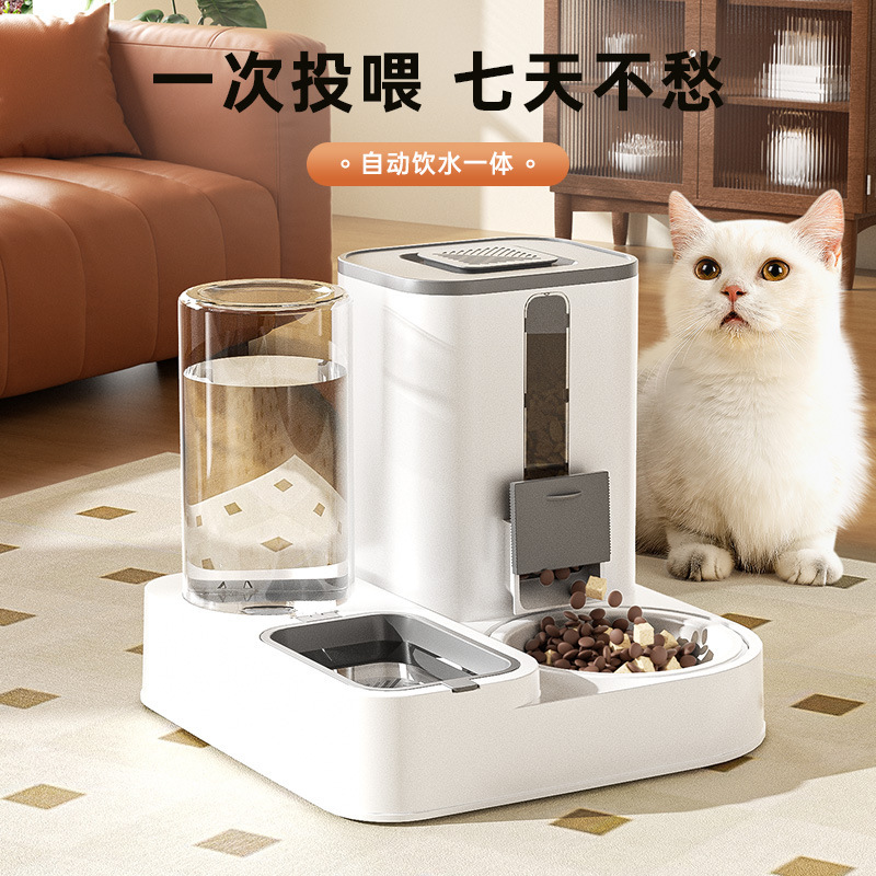 2026 Cat Bowl Water and Food Feeder Integrated Cat Food Bowl Automatic Cat Bowl Ceramic Pet Drinking Water Double Bowl Dog Bowl 2026 Cat Bowl Water and Food Feeder Integrated Cat Food Bowl Automatic Cat Bowl Ceramic Pet Drinking Water Double Bowl Dog Bowl
