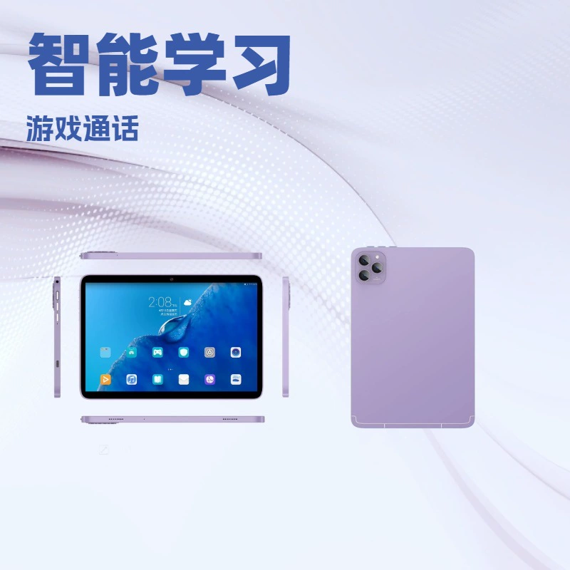 Планшетный ноутбук, x10, Android, 10 дюймов, 4G, оптовая продажа