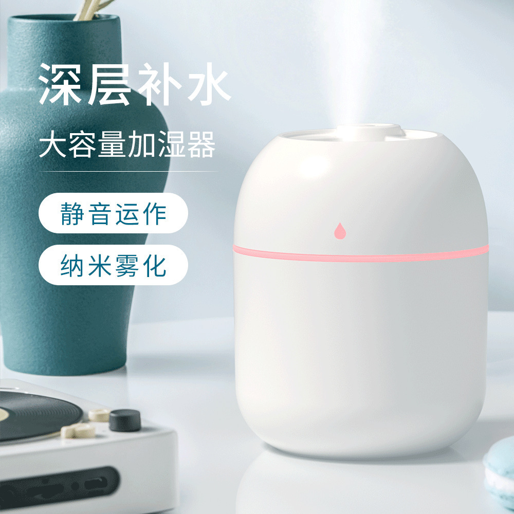New Water Drop Humidifier USB Humidification Aromatherapy Office Desk Portable Large Spray Car Purifier