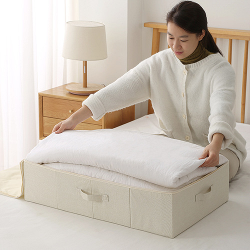 Organize the Anchen bed under-bed storage box, hand-pull zipper storage box, wardrobe seasonal bedding storage, dustproof large capacity storage box
