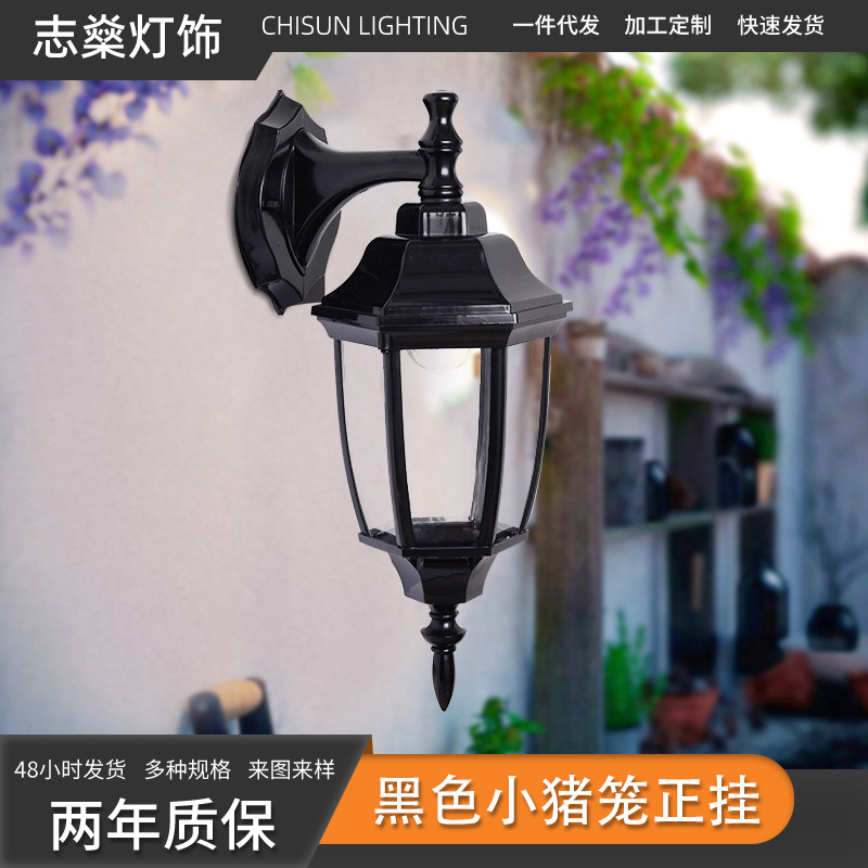 户外壁灯 欧式庭院壁灯复古亚克力景观灯 户外灯具走廊灯饰挂壁灯