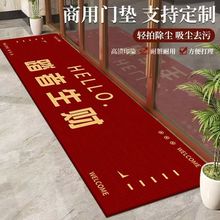 ���õ�̺����M�T�_�|���K��ĥ�؉|�̈��Ƶ�ӭ�e�|�ӿɴ��l�T�ډ|