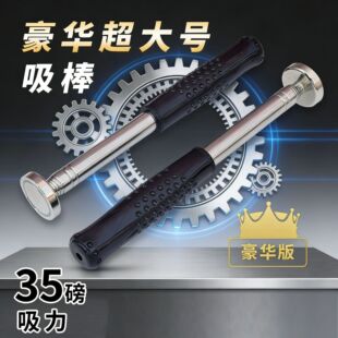 ��̖���A��35������������s�œ�ʰ����ʰ�����F��ȡ���g϶ʰ���