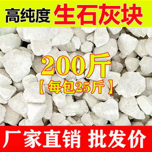 200����ʯ�҉K�����~������ʯ�҉K�����ù�׻҉K��ˢ���Bֳ
