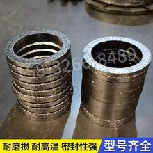 �����������ȹ�����79.5*60*84�ܷ�����ʯī���ϱP�������ܷ�