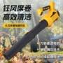 清灰高速定制工业吹尘机