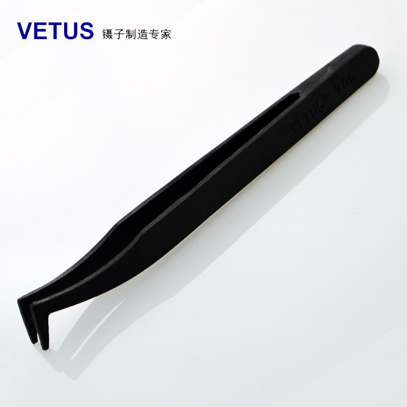 VETUS 706鹰嘴镊子 塑料导电碳纤维夹持工具镊子无尘净化塑料镊子