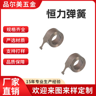 �a�����ɲ��P䓲��|�Π��С���ξ��܏��ɶ�Ҏ��a�����ɰl�l����