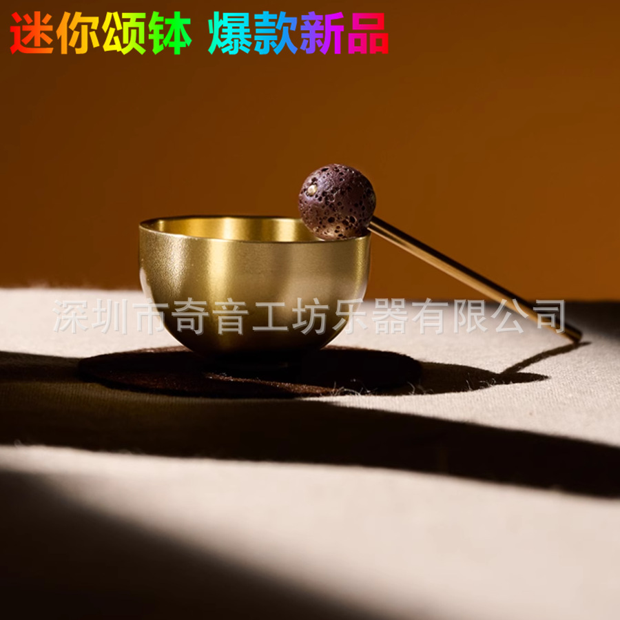 微信图片_20241120123420