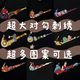 考古挖掘玩具;画纸、画布;创意礼品套装