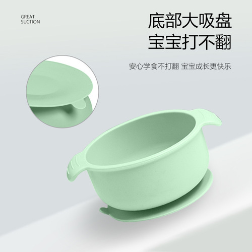 New Children's Silicone Dinner Plate Baby Food Bowl Suction Cup Feeding Tableware Set Baby Food Complementary Grid Suction Cup Bowl