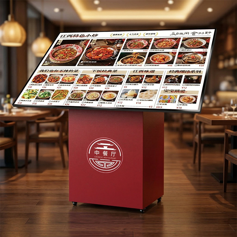 New Model of the Same Type as Mizuki's Light Box Menu Display Board, Illuminated Floor-Standing Advertising Board, Mall Vertical Display Stand, Customizable New Model of the Same Type as Mizuki's Light Box Menu Display Board, Illuminated Floor-Standing Advertising Board, Mall Vertical Display Stand, Customizable