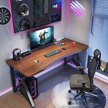 V1ZA实木电脑桌台式家用电竞桌写字工作台办公桌简约现代轻奢卧室