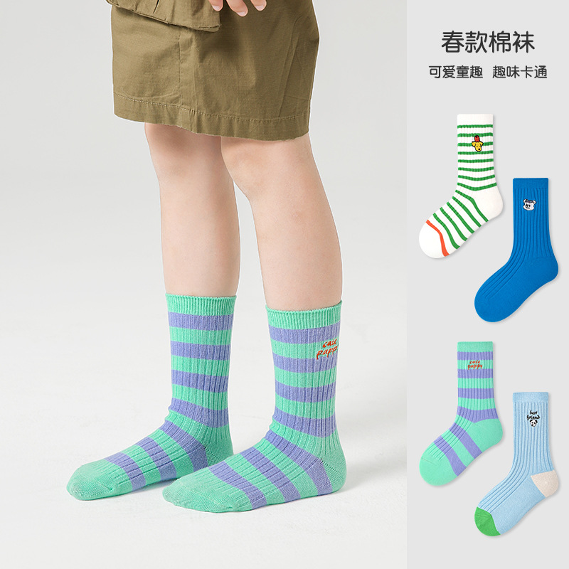 1638 calcetines de los niños al por mayor 24 primavera letras dibujos animados bordado bebé calcetines algodón peinado deshuesado calcetines de los muchachos