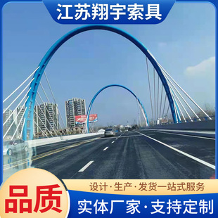 Wire rope cable manufacturers wholesale curtain wall stainless steel cable wire rope rigging Bridge steel structure cable