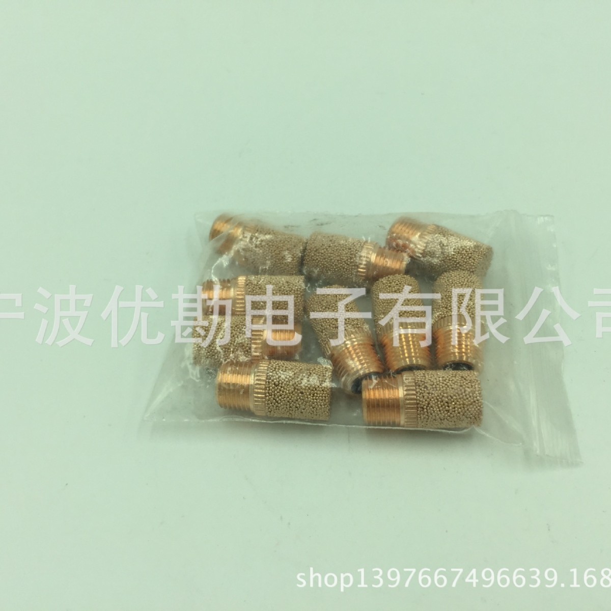 代理韩国TPC气动元件 消音效果好 韩国高品质铜质消音器 SN120-M5