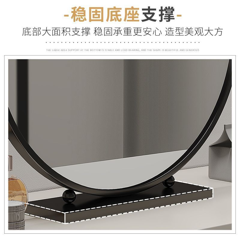 Espejo de maquillaje de lujo ligero de escritorio de escritorio dormitorio de alta calidad redonda simple espejo de alta definición