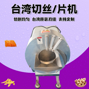 ̨���н��z�C������Ƭ�йS�z�C�㽶��Ƭ�����}���нz�C�����^�z�C