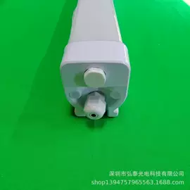灯具套件;灯具外壳;其它LED配件