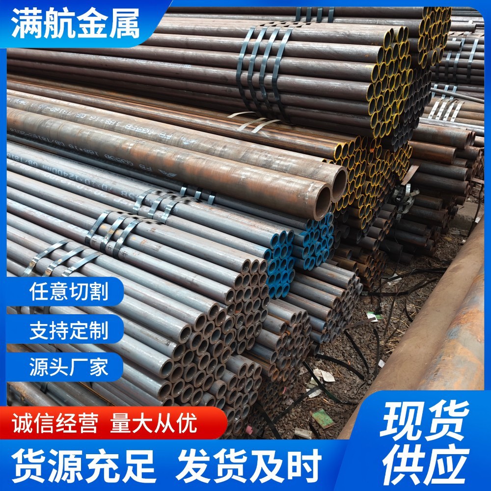 15CRMOG合金管SA213 T92美标合金管支持切割现货供应无锡厂家销售