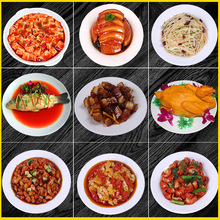 ٲʳʳƷģӰҕߔ[вͲƷչʾ