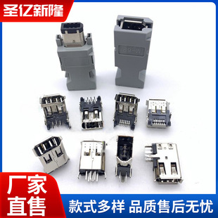 ���a��������̨�_�ŷ��Ӳ�����^SM-6P/6E��/1394CN3���a�����^