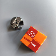 6-7梭壳BC-DBM(1)带片电脑同步车花样机带带钢片梭芯套梭子缝纫机