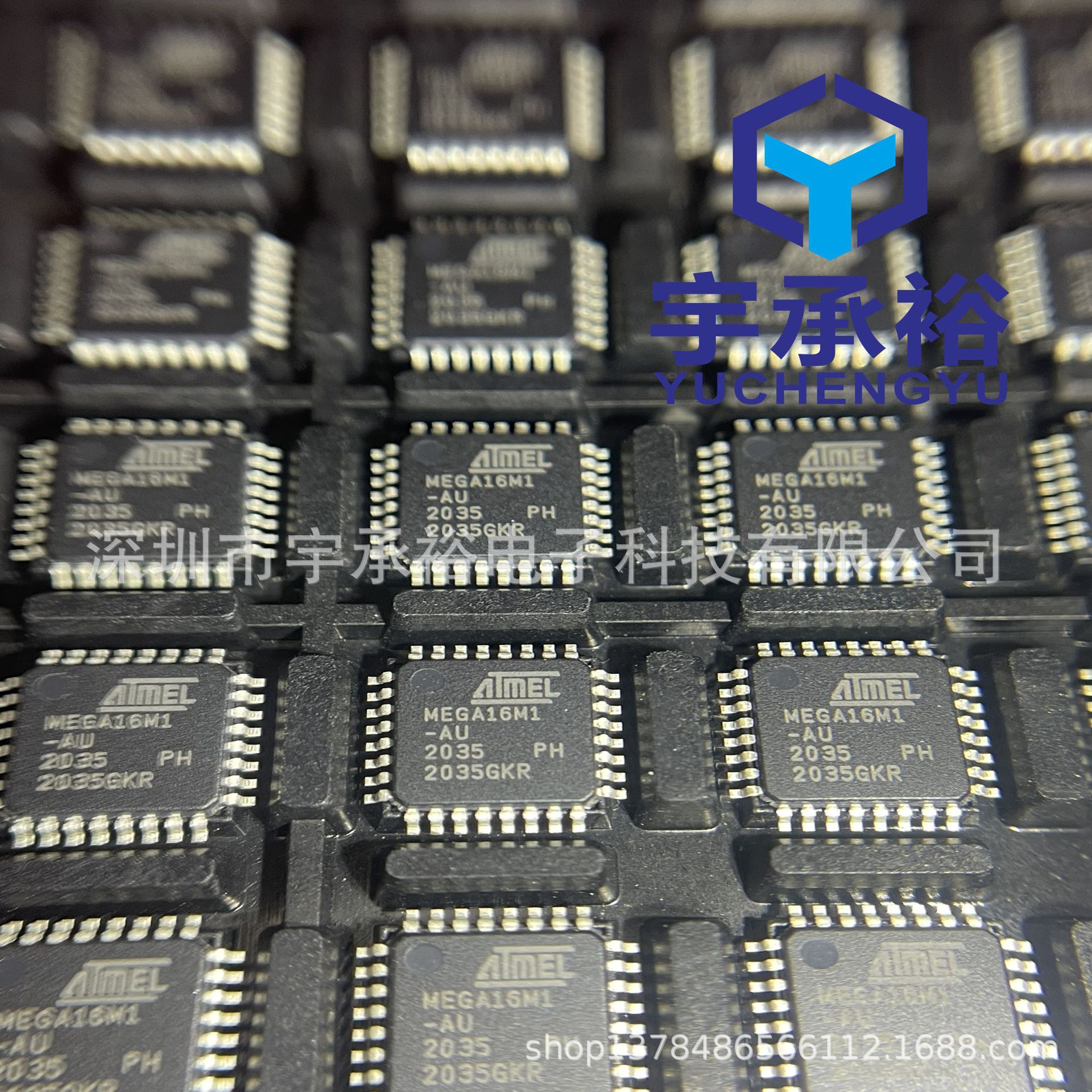 Original ATMEGA16M1-AU chip QFP-32 microprocessor microcontroller chip