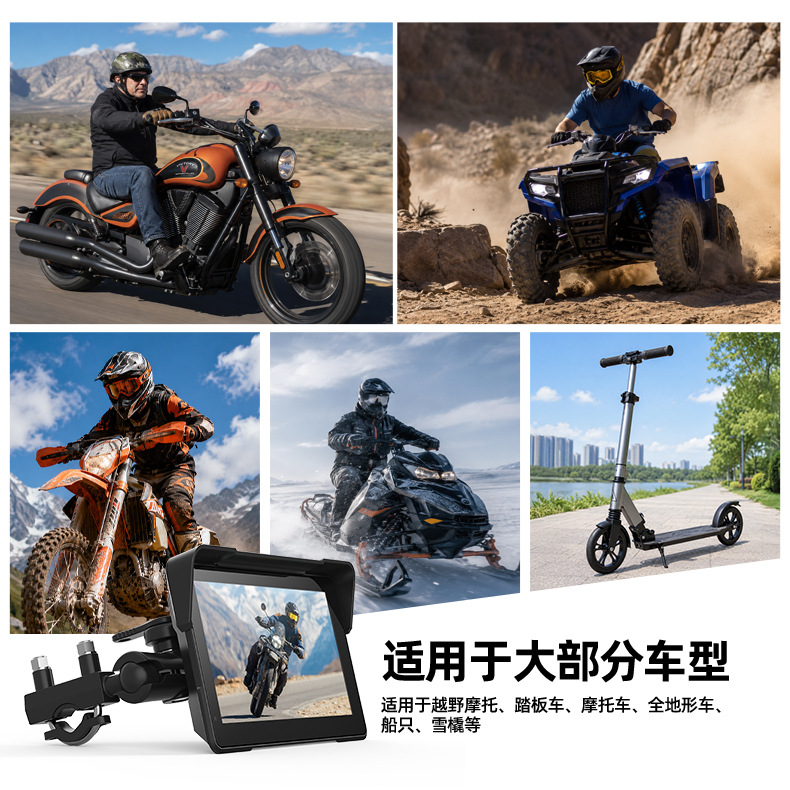 7inch Motorcycle Portable Wireless Carplay Navigation Device Ips Hd Waterproof Tire Pressure Monitoring Vehicle Display Screen