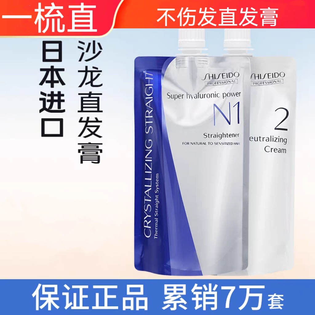 微信图片_20250620134655