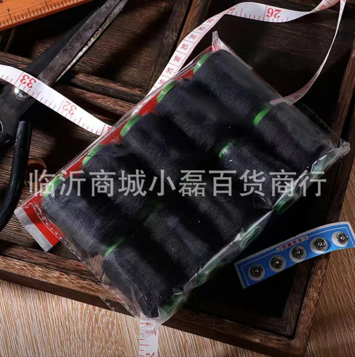 Factory direct selling household sewing small roll thread 3…
