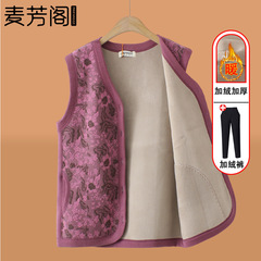 高齢者向け秋冬用裏起毛ベスト、おばあちゃん用冬服、厚手のベスト、お母さん用アウターベスト、おばあちゃん用服