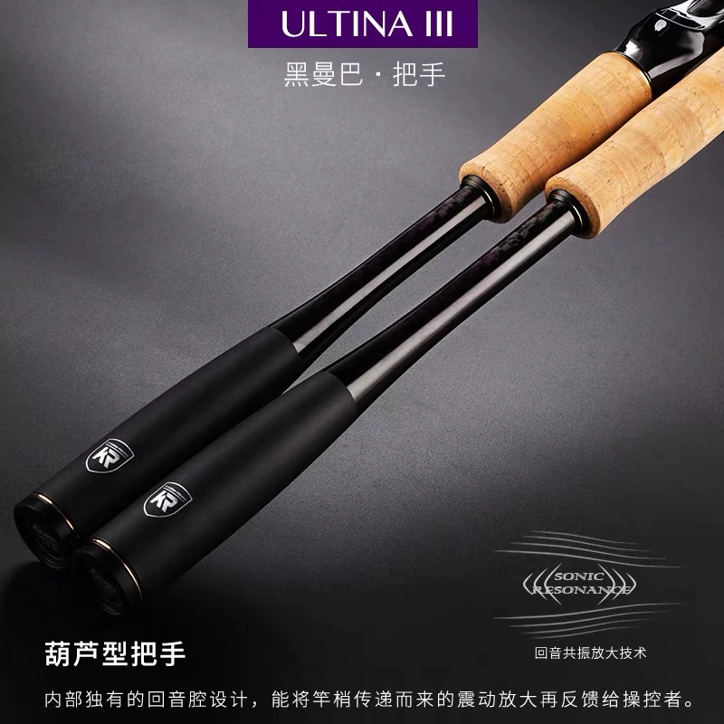 Kyorim Black Mimi Luta — японская удочка Fuji L-MH с прямой рукоятью типа пистолет, 2.28 м, сверхлёгкая дальнобойная