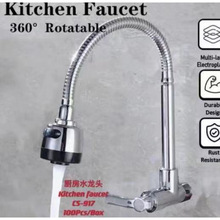 �����e��̿��\�Ͻ�Mʽ������_ˮ���^����ˮ���f����렝ʽ