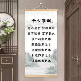 ��ǧ�ż�Ӗ����Ҏ�o�����k���ҌW�������͏d�֮���־�����쮋K2