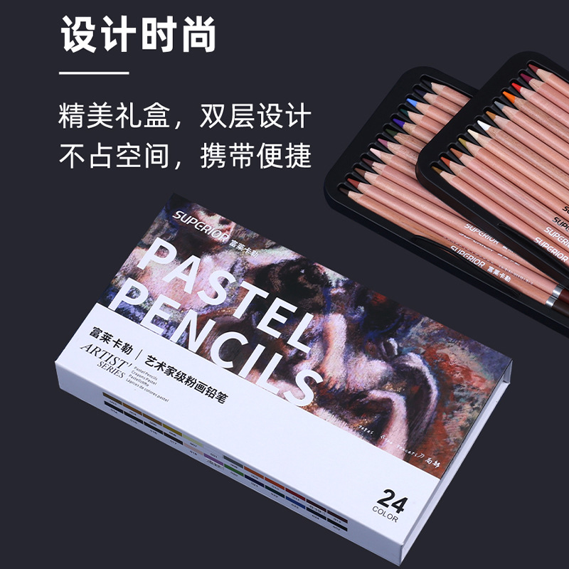 Xiupu Fulai Carle color carbón pluma retrato traje color carbón traje sketch carbono pluma estudiante pintura para estudiantes de arte