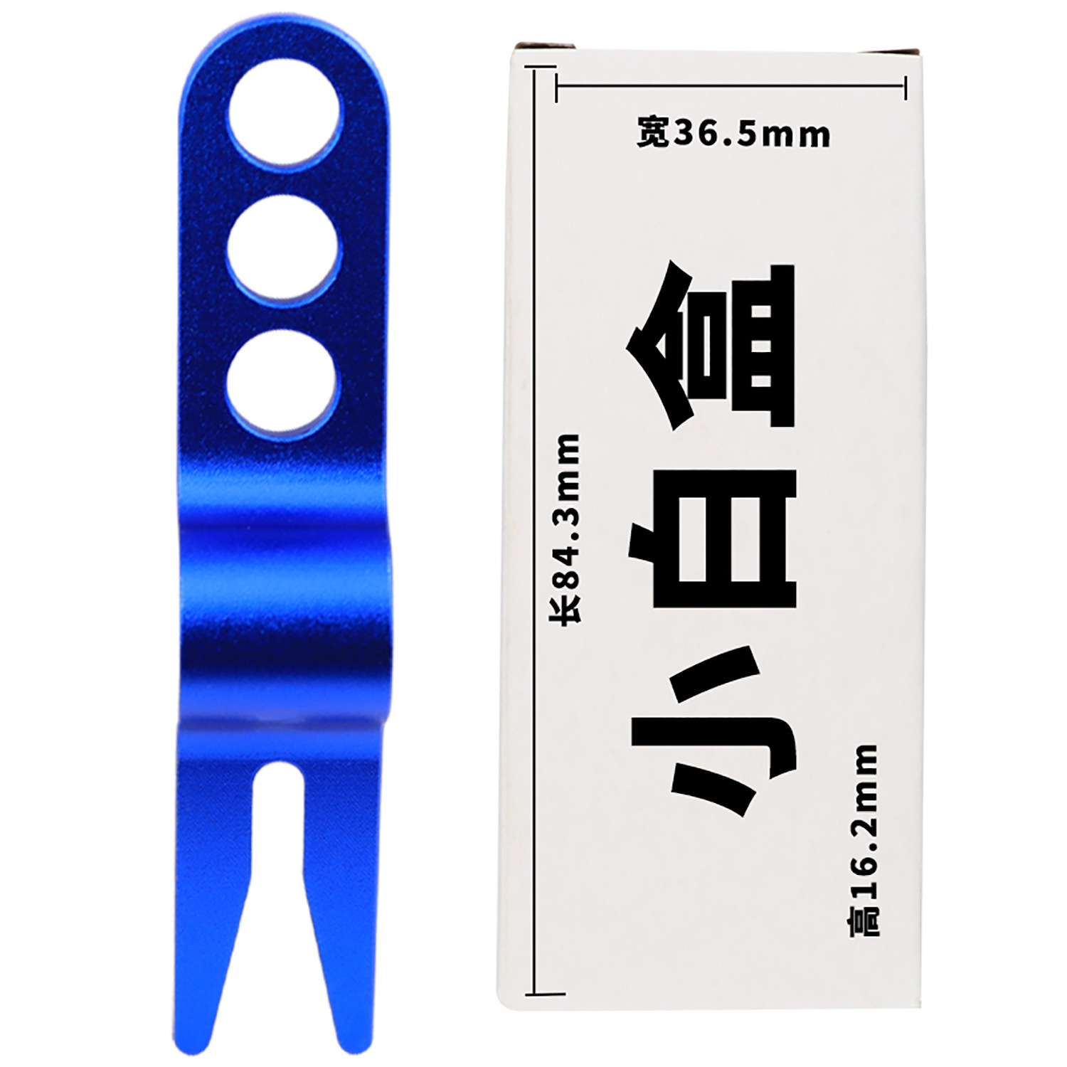 다크 블루