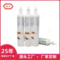 10G15G для домашних животных Фармацевтическая паста шланг косметика образец пробной установки сломанных зубов одноразовый шланг упаковочных материалов