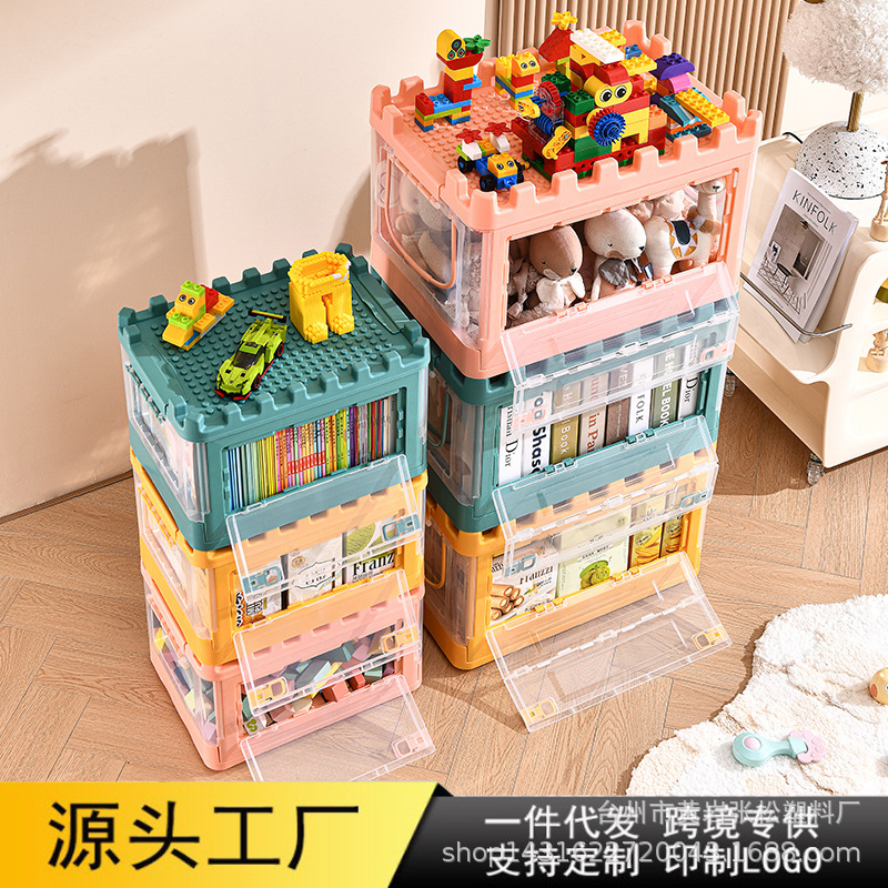 台州市黄岩张松塑料厂