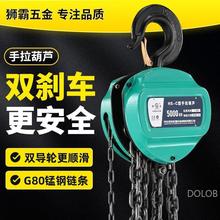 ��Ʒ�������J������1��2��3��5�����ص����F���CС������朗l���h