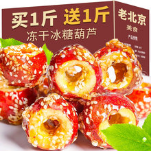 ԭζ����ɽ�Ȧɢ�bȥ�˱��Ǻ��J����֥��ɽ����ϱ����خa��ʳ