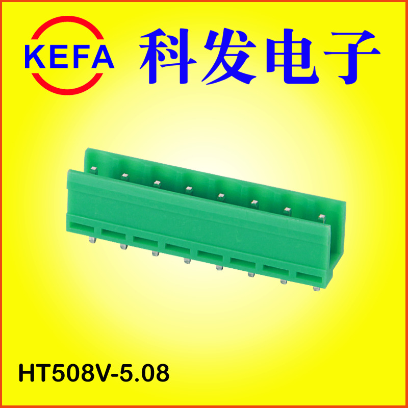 �Ʒ����ӳ���ֱ�� ���� ���ʽ���߶���  HT508K-5.08 �ֻ���Ӧ