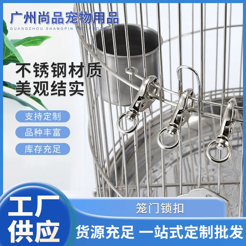 Фабрика оптом птица клетка замок попугай клетка аксессуары попугай побег клетка дверной замок Большой брат попугай дверной замок