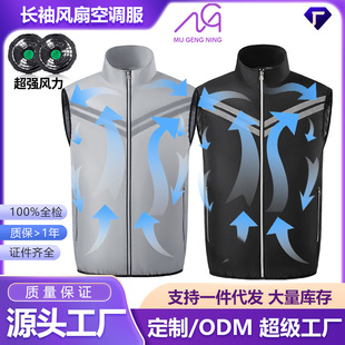 �ļ��¿����ܿ��{�����併�؎��L�ȷ���l����������L�ȷ�