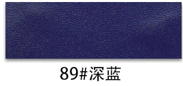 89#진한 파란색